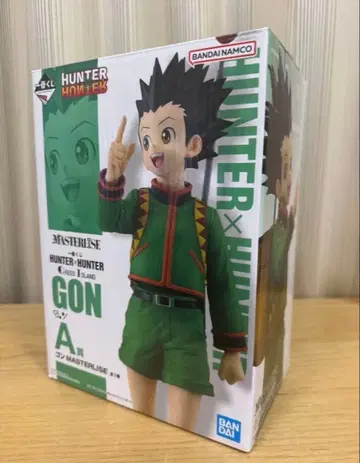 제일복권 헌터헌터 A상 곤 피규어 개봉품 일부 부품 없음