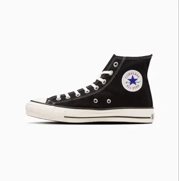 Converse canvas j hi made in Japan