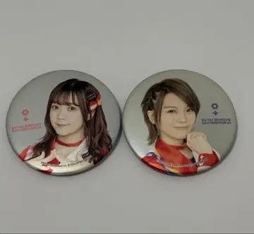 스타라이트 쿠쿠구미 이토 아야사 이쿠타 테루 캔뱃지