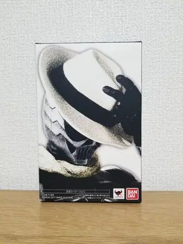 가면라이더 스컬 진골조제