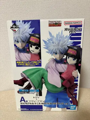 HUNTER x HUNTER 제일복권 A상 키루아 & 아르카/나니카