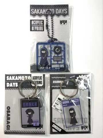 대불 사카모토 데이즈 플라자 지로리 2연 아크릴 키링 대불