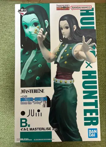 제일복권 HUNTER x HUNTER B상 이르미