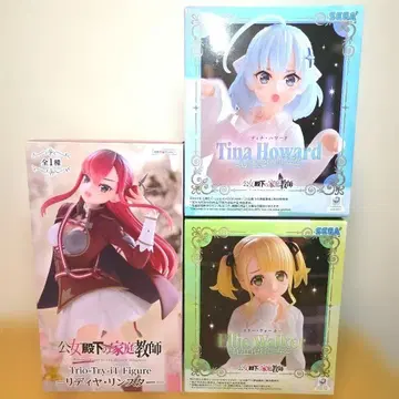 공녀 전하의 가정교사 피규어 3체 세트