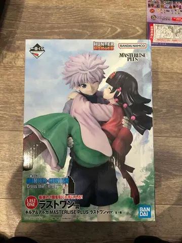 [ 미개봉 ] 제일복권 헌터헌터 키루아 & 아르카