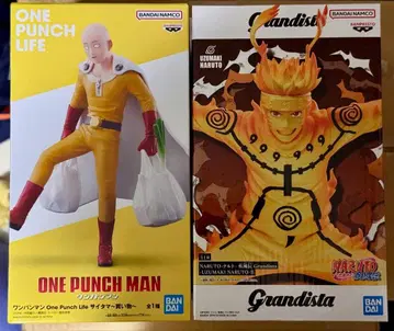미개봉 새상품 ONE PUNCH MAN 사이타마 NARUTO 묶음 판매