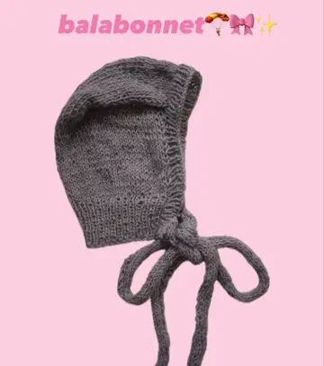 장미 발라보넷 balabonnet