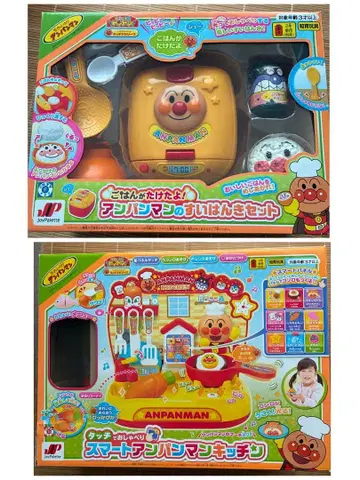 호빵맨 스마트 주방 밥솥 세트