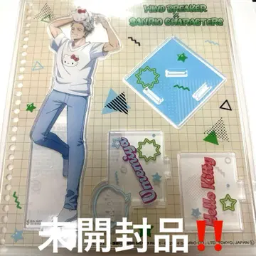WIND BREAKER 아크릴 스탠드 우메미야 잇세이 산리오