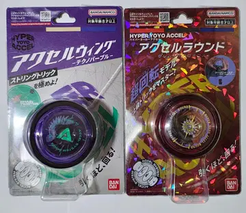 하이퍼 요요 엑셀 라운드 엑셀 윙