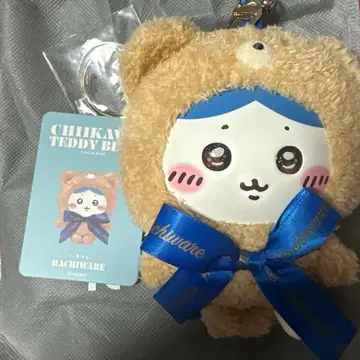 치이카와 Kiramekko 테디 베어의 하치와레