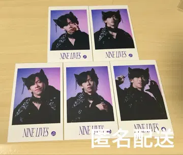 초특급 NINELIVES 미니 사진 료가 컴프