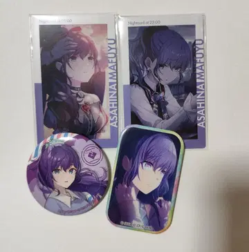 프로세카 아사히나 마후유 묶음 판매