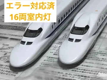 N 게이지 700계 0번대 신칸센 노조미 16량 풀편성 TOMIX