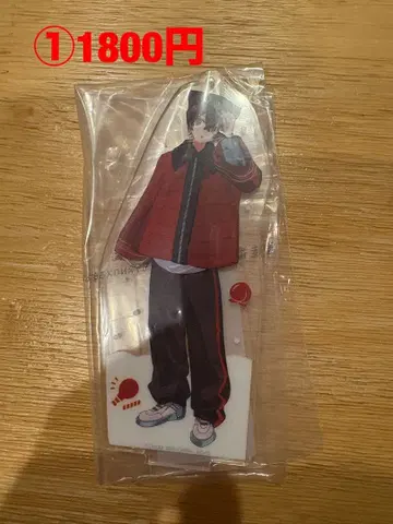 컬러풀 피치 유안군 묶음 판매