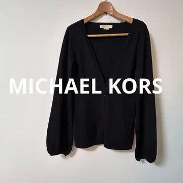 MICHAEL KORS 블랙 V넥 가디건