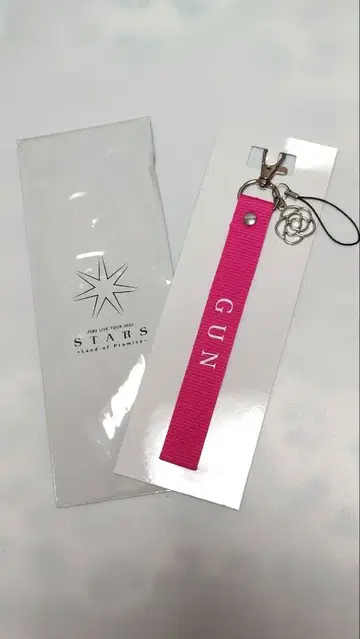 이와타 타카노리 STARS 멀티 스트랩