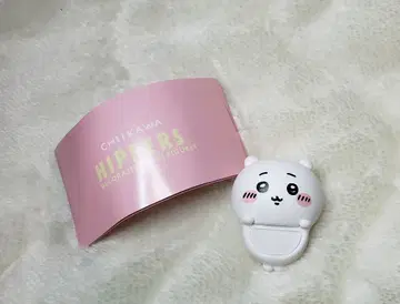 치이카와 HIPPERS (치이카와)