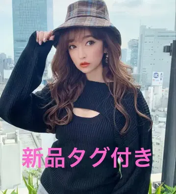 블루밍 니트탑 2개