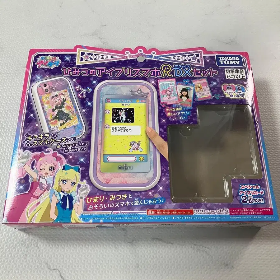 1번째 상품 이미지