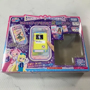 비밀의 아이프리 스마트폰R DX 세트