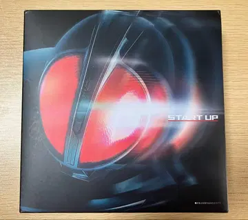 CSM 파이즈 엑셀