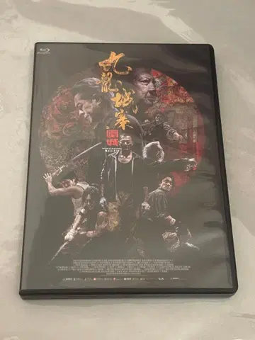 Blu-ray 트와일라잇 워리어즈 결전! 구룡성채 럭셔리판 특전 영상