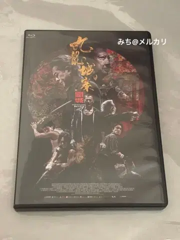 Blu-ray 트와일라잇 워리어즈 결전! 구룡성채 럭셔리판 특전 영상