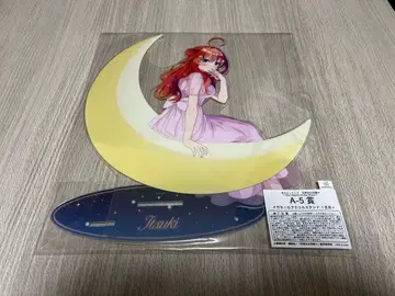 5등분의 신부 캐릭터 복권 나카노 이츠키 A-5 메가 빅 아크릴 스탠드