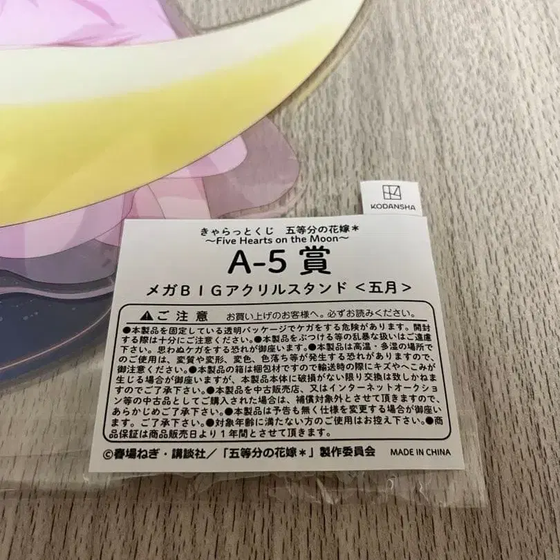 3번째 상품 이미지