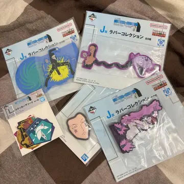 제일복권 HUNTER x HUNTER J상 L상 러버 컬렉션 세트