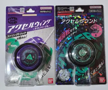 하이퍼 요요 엑셀 라운드 엑셀 윙