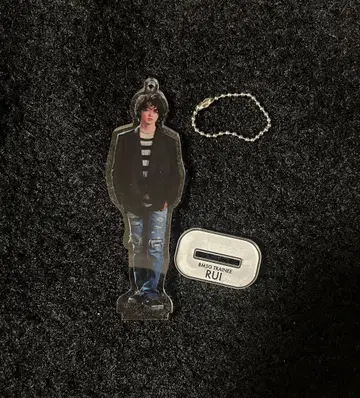 BMSG 트레이니 RUI 루이 아크릴 스탠드 키체인