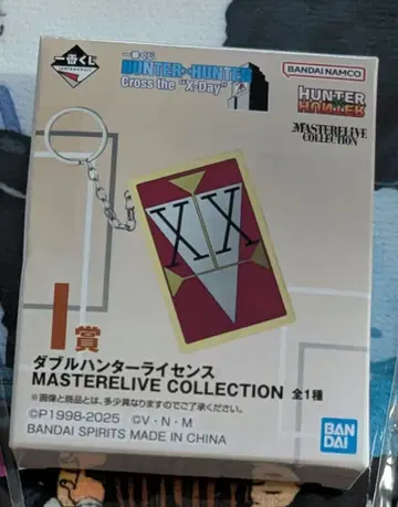 제일복권 HUNTER x HUNTER I상 더블 헌터 라이선스