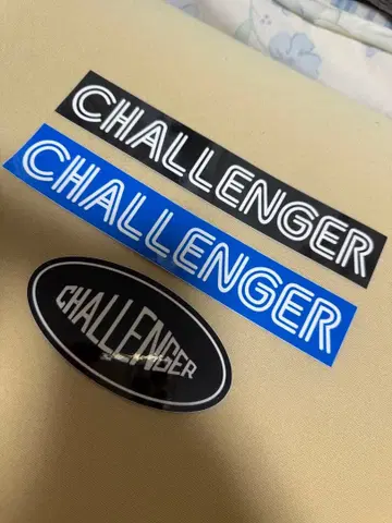 challenger 대 스티커 세트 재