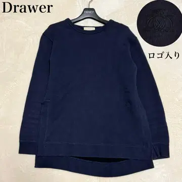 새상품급 드로어 쭈리 크루넥 풀오버