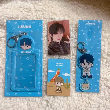 NCTDREAM 지성 CCOMAZ 굿즈 묶음 판매