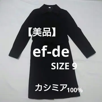 [ 새상품급 ] ef-de 캐시미어 롱 코트 블랙 SIZE 9(M 상당)
