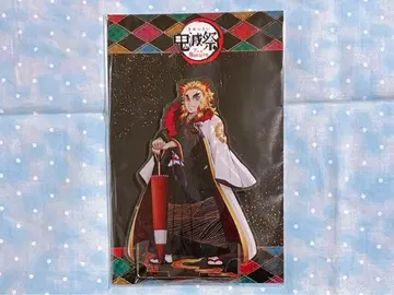 귀멸의 칼날 렌고쿠 쿄쥬로 귀멸제 아크릴 스탠드