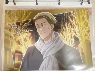 주술회전 나나미 켄토 말큐브 런천매트