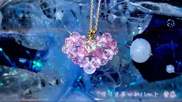 [ 핸드메이드 ] 하트형 스와로브스키 비즈 목걸이