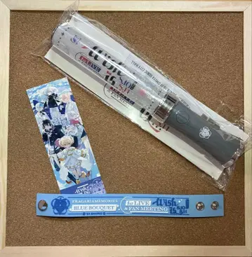 플라가리아 메모리즈 1st LIVE 응원봉 러버 밴드 플라메모