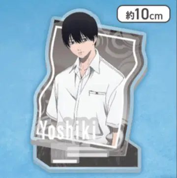 빛이 죽은 여름 요시키 요시키 디오라마 아크릴 스탠드 아크스타 프라이스