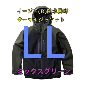 워크맨 가격 인하 불가 이지스 방수 방한 서멀 자켓 그린 L LL