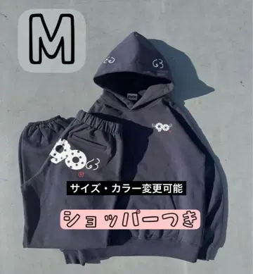 90 로고 도트 오리지널 셋업