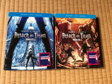 Attack on Titan S3 Parts 1&2 US BR DVD