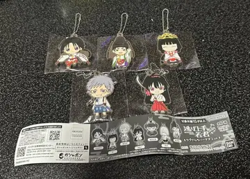 니게죠즈노 와카키미 캡슐 러버 마스코트 5개 세트