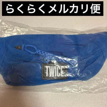 TWICE THIS IS FOR 멜버른 VIP 백 바디백