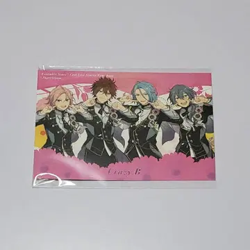 앙스타 스타포니 라이브 뷰잉 혜택 Crazy:B 1장만