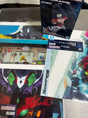 제일복권 기동전사 Gundam GQuuuuuuX vol.3 B상, H상